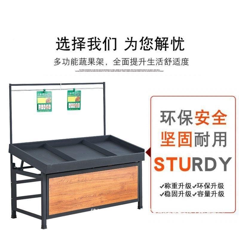 水货架展示无品牌/架超市蔬蔬菜架水果置物架生鲜架多层菜架中岛