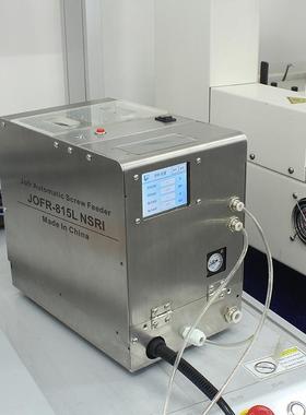 坚丰1JOFR-85668SC机手持式螺丝手充电桩螺丝机机