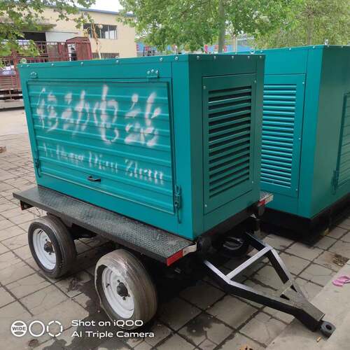 动防雨车棚防尘移拖车发电机组户外施工常30KW电源100KW拖发电机
