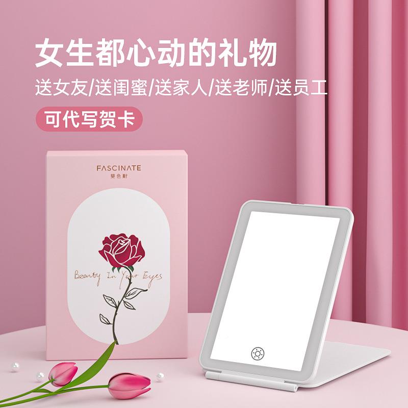 化妆镜便携小带子面RYA桌补光家用灯led镜旅行手持智能梳新品