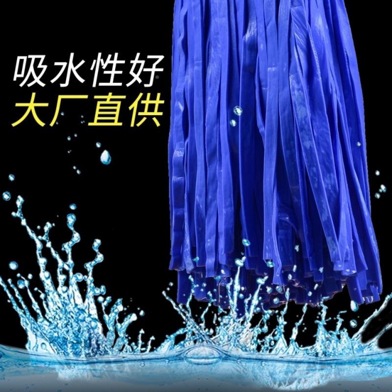 通墩拖把替换头鹿皮头巾拖布家用圆头懒988人传统瓷砖用墩布布强