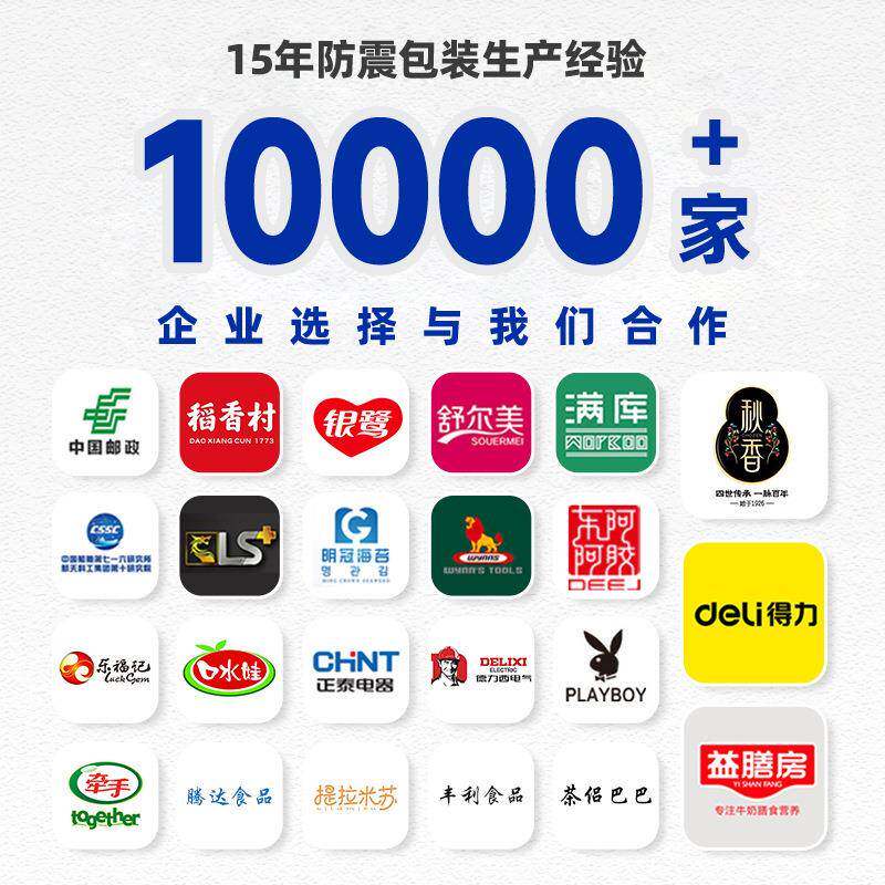 300米卷气柱袋防震包装袋快递打气包充柱袋气柱卷厂家气泡KBD大缓