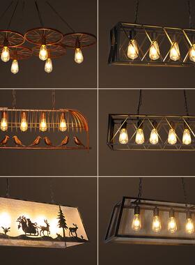 餐工业风QWT铁艺多头吊灯古创意复吧厅吊灯网咖酒用吊灯