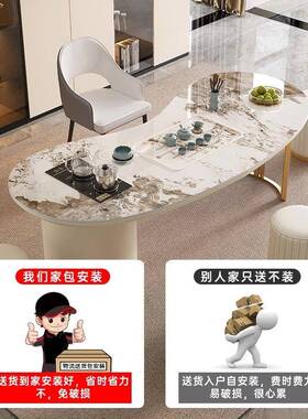 板茶桌小茶台岩办公室茶台桌XTS椅组合一桌五椅家用阳2025款新高