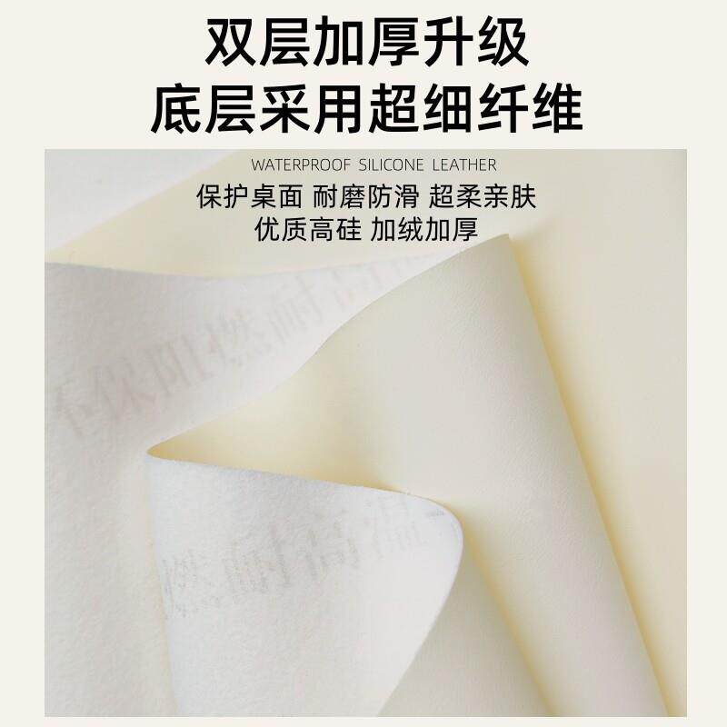 感纯色桌布防水防油茶免几包边软桌洗布有FS758448机硅桌台餐布长
