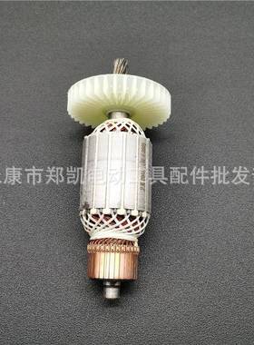 电动工具配件俊丰355切割机转子7齿JCE俊丰30转子俊丰5553转子