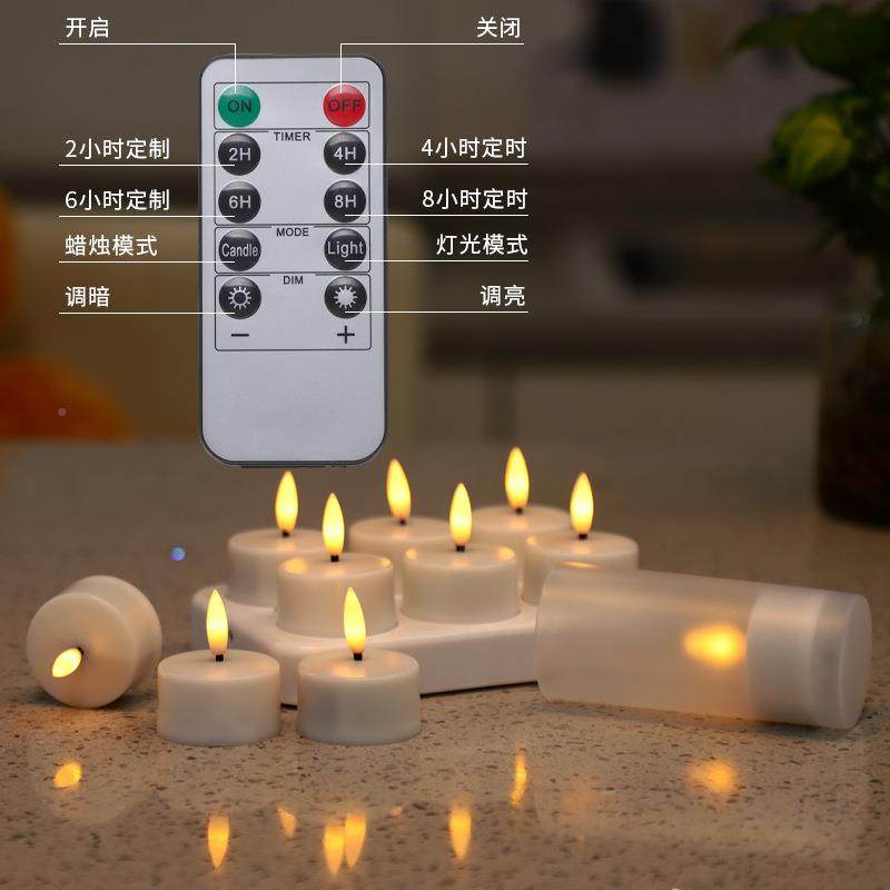 座led6子焰蜡烛电定时充电遥无控仿真火苗装饰XEE告白布置电子蜡
