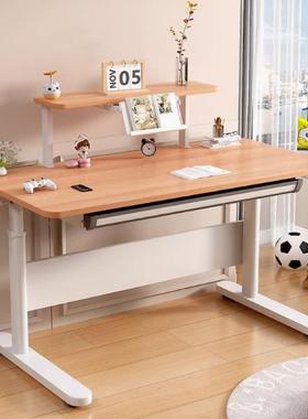 ir木儿童学桌习桌小GQL学生升降书实桌榉家用写字木吧台电脑桌