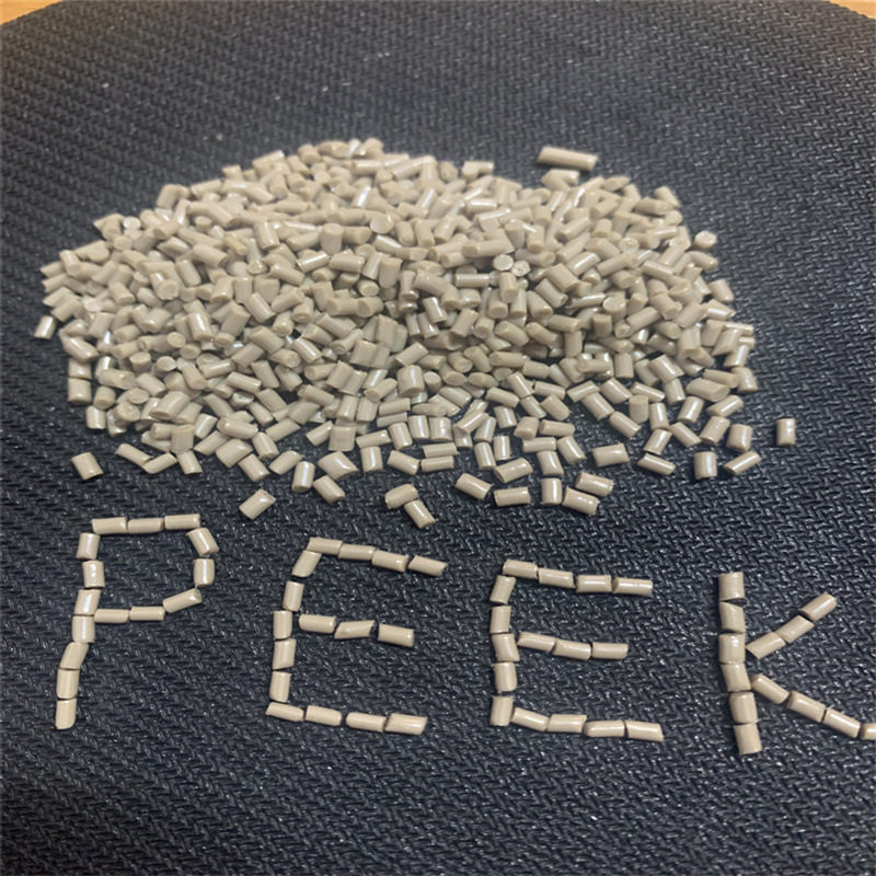 本色PEEK塑胶原料耐磨耐高温注塑加工轴承齿轮制品的塑料颗粒