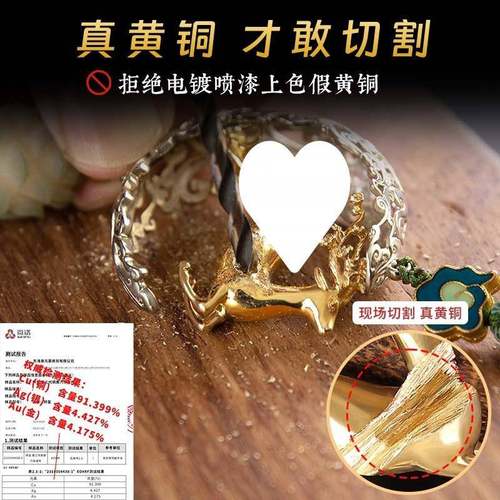 一路安汽车挂内件饰高档挂饰车吊饰鹿2平025新LEM款男车载内品摆