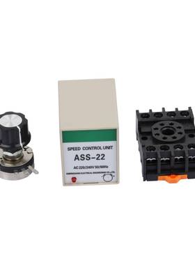 厂家单相减调速速电机调调速器ASS22分离式YXD速器