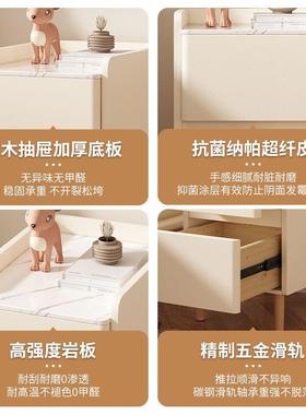 小型代RTS床头柜约现简轻奢小极窄奶油风柜子超窄床头收纳柜