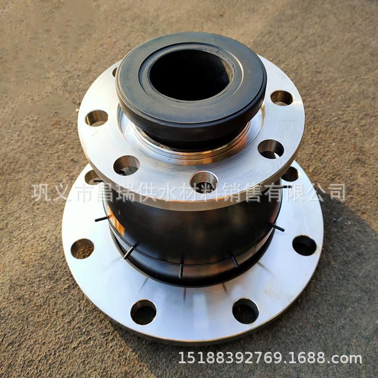 偏心变径KYT/KYPT橡软胶头柔同心异径橡胶性软连接橡胶变接径大小