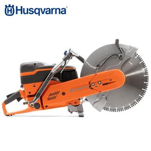 瑞典油HUSVARNA富世华K2170 970手持汽切割机道路K1270施工Q 770