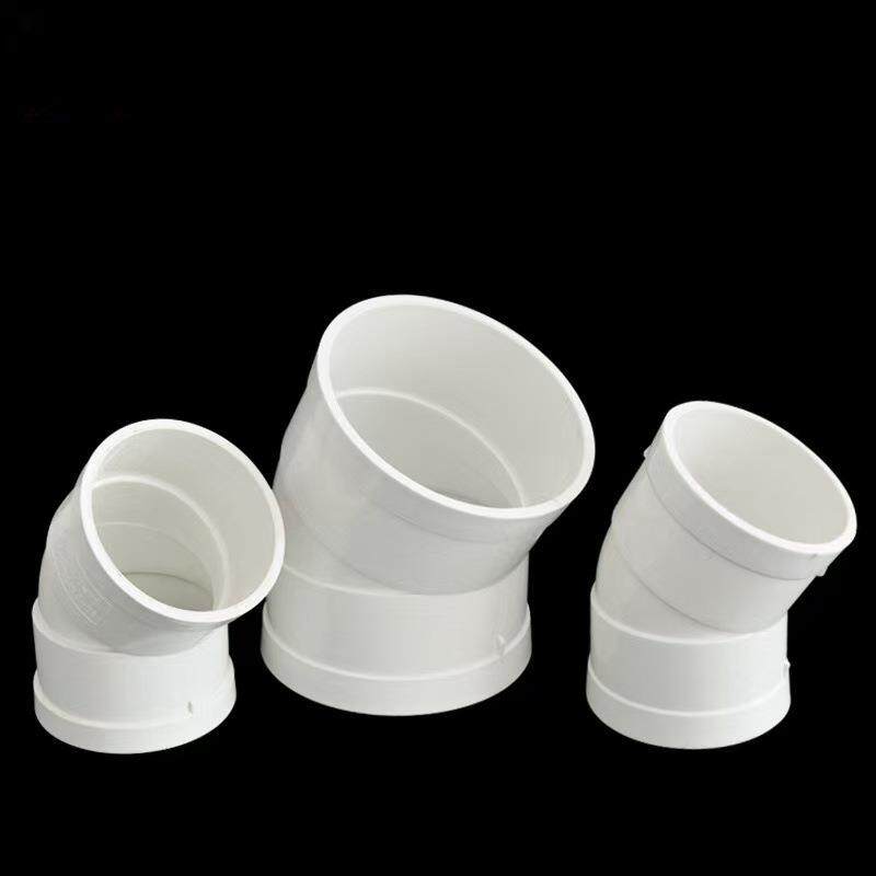 p0vc2微偏弯头偏置小弯EGG50-0全规格小角排水接度头配件