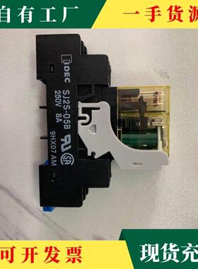 议继电器4RJ1S/J2RS-CL-D2/A22·0SCFJJ2S-05BSJ1S-05B