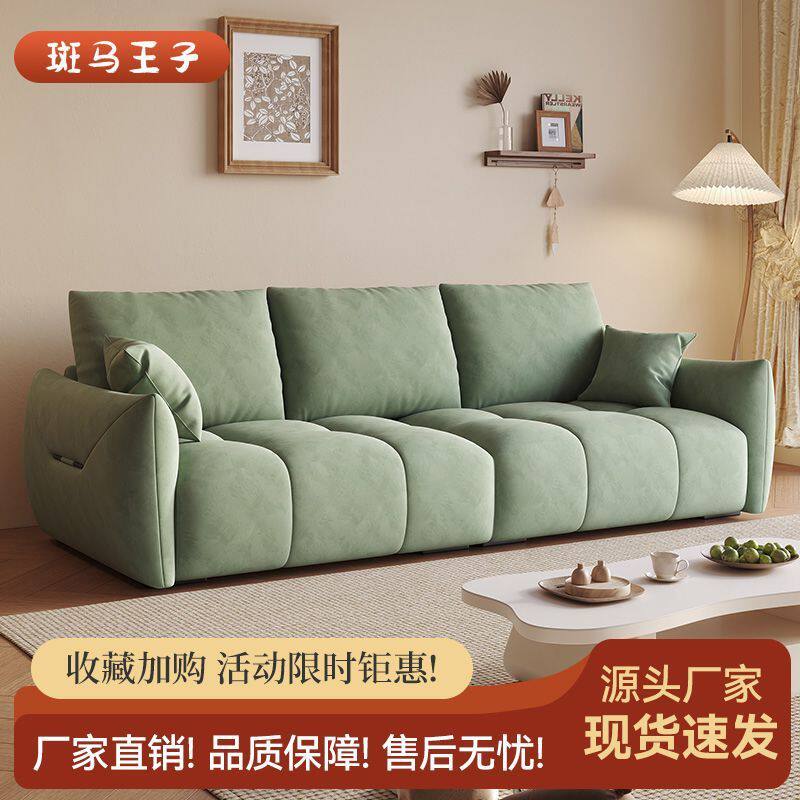 出租房沙发客厅三人座沙发一体式耐用现货高级网红沙发简约