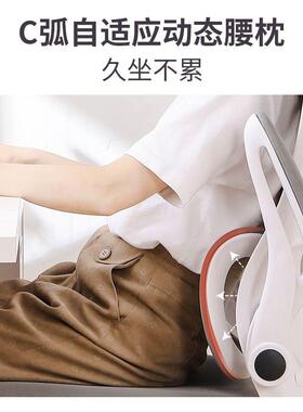 学生学书习久椅BXB坐舒适人体工学椅电脑椅办公靠家背用房卧室旋