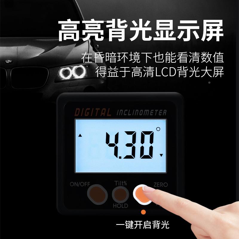 sy带ntek迷你仪电子数显橙色按键倾角4*90°高精盒度磁水平角度仪
