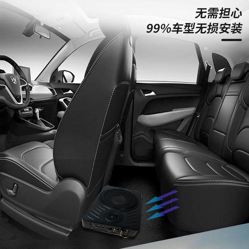 0寸方形汽车音响大功率功1有源箱超薄铝炮小钢炮家放用车载低音音