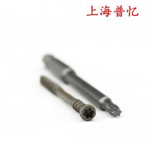 式防腐木地板隐形装系统小圆柱头自钻尾户外木钉防BPL锈螺修安改