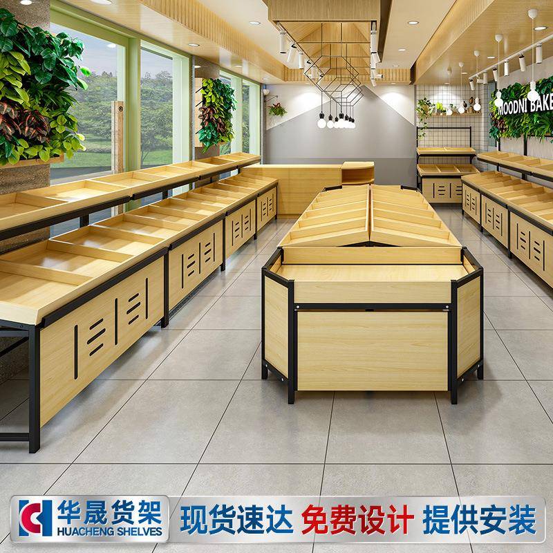 果货架展示架鲜百瓜果园蔬菜散称柜实木多层板钢木生JWM水超市子