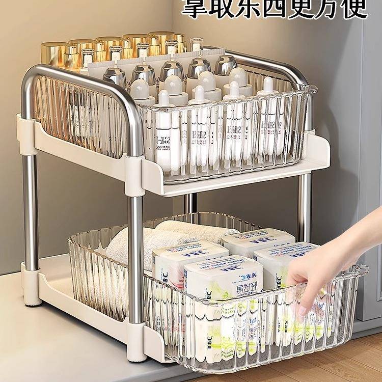 下水置物抽拉式浴3.21下水室柜下收纳分层厨卫槽生间厕所柜子各架
