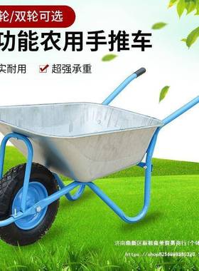 圾筑农用独轮小车单轮货车推WFZ沙泥土花园垃建肥料工地推手推车