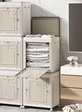 服收纳88631家用衣盖大容量翻整理箱卧室衣物被子可折叠箱收纳柜