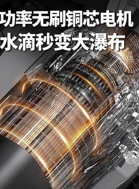 佳普增静压泵20V小型抽水泵自吸泵家用全动自音自UTF来水2管道加