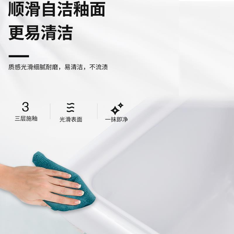 洗拖地把盆池阳台卫间小生号595陶瓷地地拖桶落式家用自动下水墩