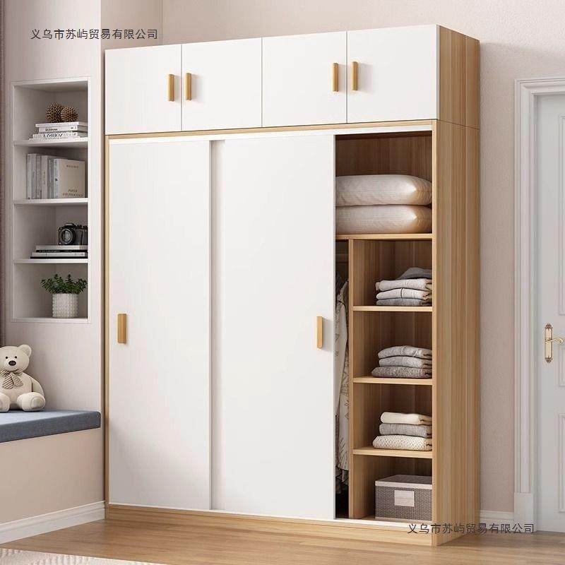 衣柜家用款卧室木质推拉门收童纳柜小户DRI型2025新衣橱出租屋宿