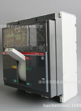 1008原507JES1装AB断路器，BT5S400PR222MPR400FF3P