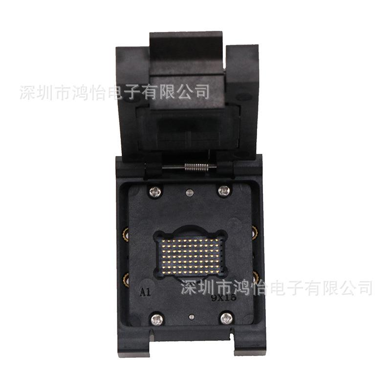 间BGA77-1.27mm尺寸5*距9mm1塑胶翻盖老化座SHUBGA封装芯片夹具