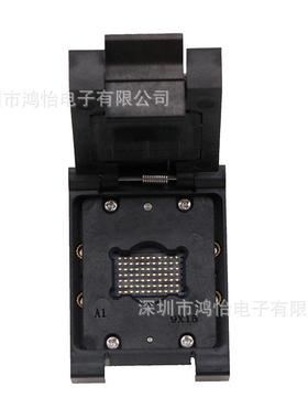 间BGA77-1.27mm尺寸5*距9mm1塑胶翻盖老化座SHUBGA封装芯片夹具