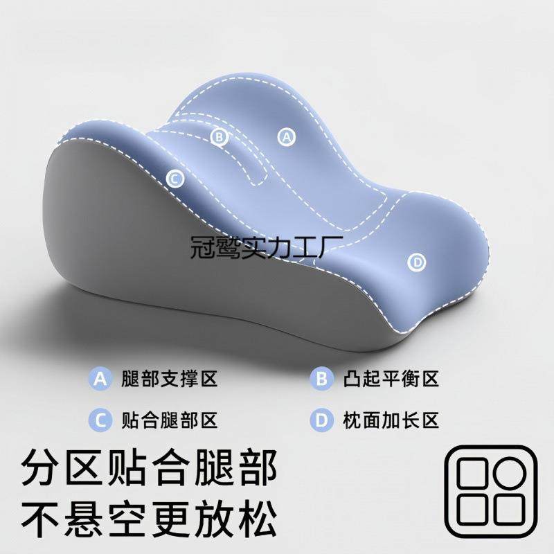 垫多功能房事垫冠鹫实力枕减压靠垫垫孕妇腿部抬高放脚床上脚睡觉,床上用品,功能枕/保健枕/养生枕,淘宝优惠券,粉丝福利购,淘宝优惠卷