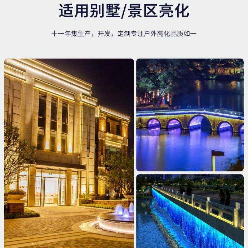 ledPYU线条灯铝亮材护栏梁管硬灯管条数码楼体化外控全彩桥防水户