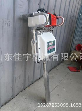 四冲程多大率挖树多种铲子汽油ZSA机移树机功功能起树机