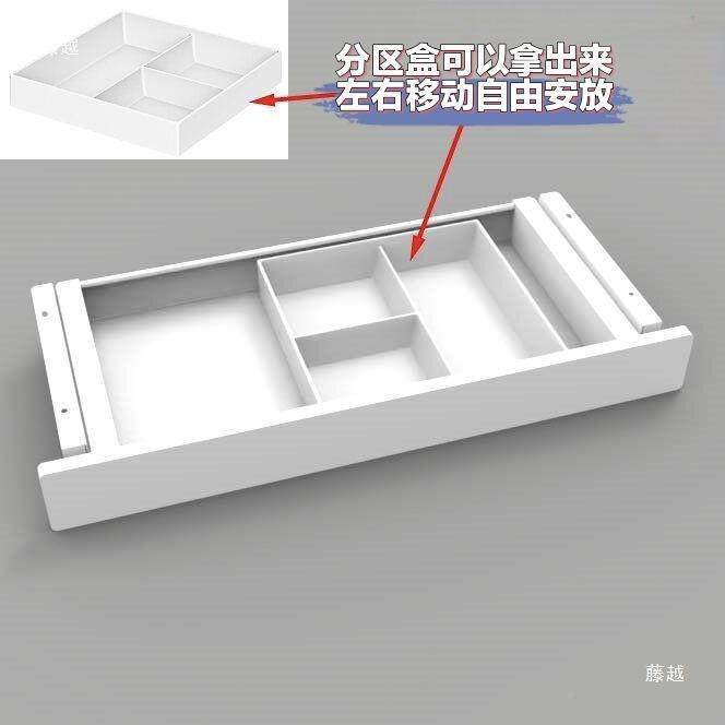 电动ISY升降桌藏式下带锁桌抽屉收纳滑道隐盒轨道整理盒,收纳整理,首饰盒,淘宝优惠券,粉丝福利购,淘宝优惠卷