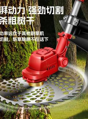 锂电电动割草机大功率电式充无小型家用XDL草坪剪机园修林农用电