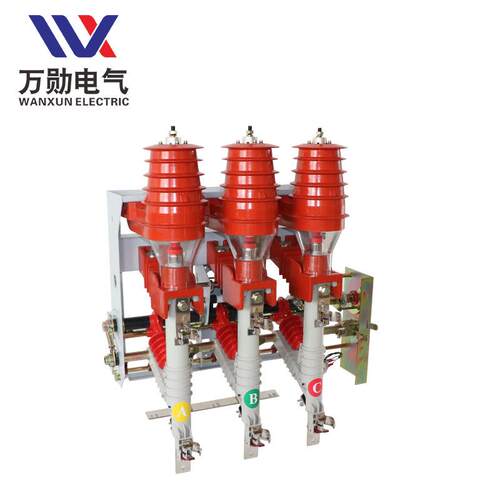 万勋F0N12-12RD/DIV125内高压负荷户开关FKN12-12v/630a负荷开关1