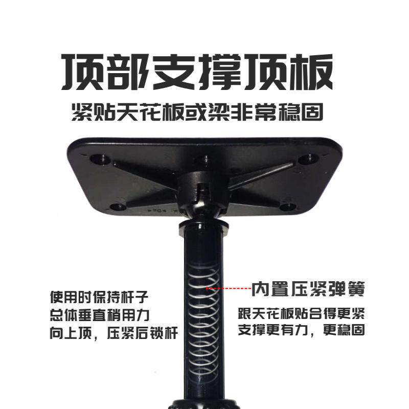 红外线水平仪撑伸缩977通用铝杆合金支杆加厚降杆三脚架吊顶支升