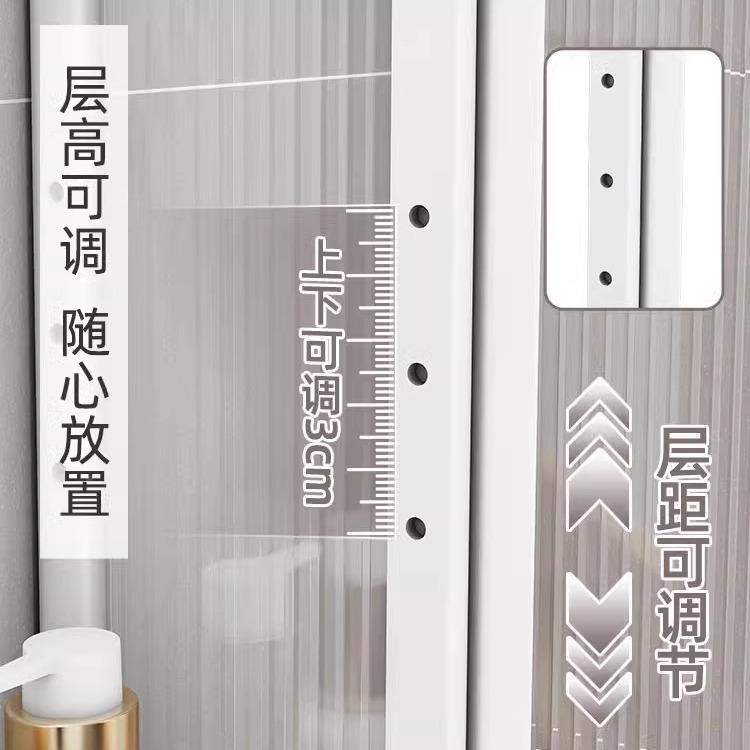 1880墙上打孔防水壁挂物纳架卫生间收柜储物柜柜子浴置室包邮化壁