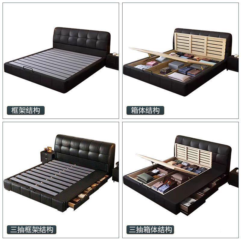 主卧大床黑色泡床网红床代现人简约1.5米/1米芙810079152双床储物