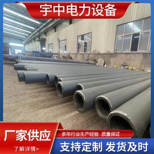 宇陶中内衬陶瓷耐陶瓷复合耐磨管耐磨瓷套管磨异径陶管瓷贴片耐磨