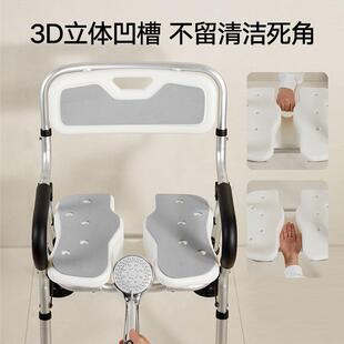 卫孕间老人洗无品牌/澡椅浴妇厕所室可折叠凳子淋浴防生滑坐凳