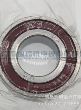 UE角球接触球轴承H7ORA00C-2RZ3-P4-HQ1-DTAT密封型陶瓷主轴轴承