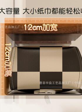 新款胡桃木置免架物架卫生间手纸厕所实巾木卷纸架创意纸巾架纸架