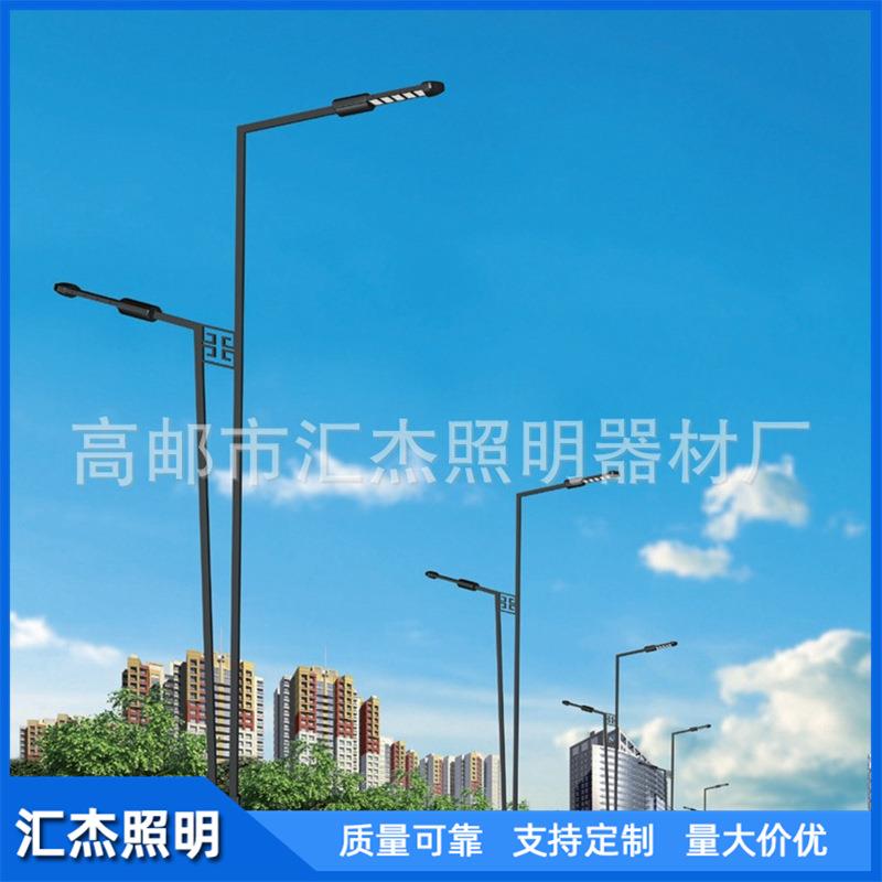 led路灯400W双臂路灯各种双臂路灯道路照明双臂路灯杆