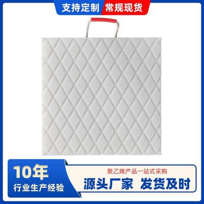 吊车支腿垫板高密度聚乙烯垫板高分子随车吊耐磨加厚防滑垫脚板